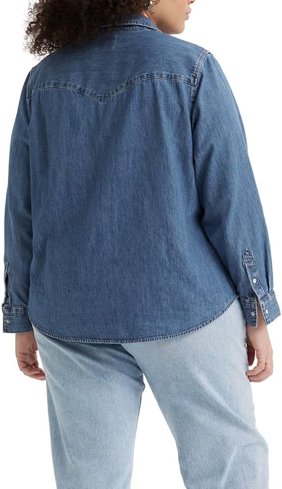 Women's Ultimate Western Shirt